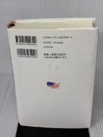 米軍提督と太平洋戦争: 世界最強海軍のル-ツ (WW SELECTION) 学研プラス 谷光 太郎