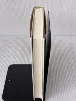 物語の種 幻冬舎 有川 ひろ