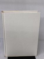 【※カバー無し】戦略評価の経営学: 戦略の実行を支える業績評価と会計システム ダイヤモンド社 ロバート サイモンズ