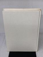 【※カバー無し】戦略評価の経営学: 戦略の実行を支える業績評価と会計システム ダイヤモンド社 ロバート サイモンズ