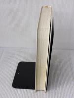 【※カバー無し】戦略評価の経営学: 戦略の実行を支える業績評価と会計システム ダイヤモンド社 ロバート サイモンズ