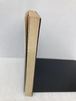 永楽帝 (中公文庫 て 7-1) 中央公論新社 寺田 隆信