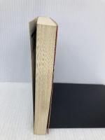 時の果てのフェブラリー: 赤方偏移世界 (徳間デュアル文庫 や 1-1) 徳間書店 山本 弘