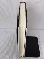 バランスト・スコアカードによる戦略実行のプレミアム―競争優位のための戦略と業務活動とのリンケージ 東洋経済新報社