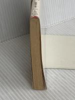 傭兵剣士 (現代教養文庫 1242 T&Tソロ・アドベンチャー)