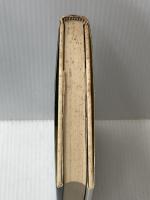 ※イタミ有 ブラック・ユーモア選集〈1〉幻の下宿人 (1976年)