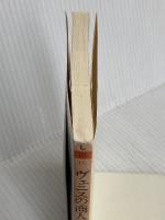 シェイクスピア全集 (10) ヴェニスの商人　(ちくま文庫) 筑摩書房 W. シェイクスピア