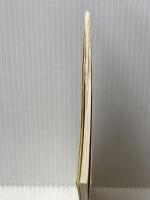 ツキを呼ぶ魔法の言葉 とやの健康ヴィレッジ 五日市　剛