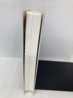 漢字に強くなる難読漢字辞典 学研プラス 学習研究社