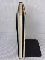 【※イタミ有り】フラット化組織の管理と心理: 変化の時代のマネジメント・コントロール 慶應義塾大学出版会 横田 絵里