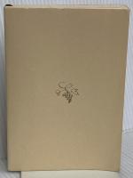 暗夜行路 (新潮文庫) 新潮社 志賀直哉