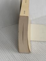 暗夜行路 (新潮文庫) 新潮社 志賀直哉