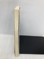 経済社会の学び方-健全な懐疑の目を養う (中公新書 2659) 中央公論新社 猪木 武徳