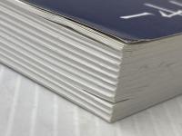 新訳 思考という名の戦場 サムソン・パブリケーションズ ジョイス・マイヤー