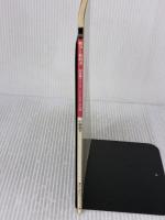 戦争と教科書: 国民総マインド・コントロールの謎 (かもがわブックレット 131) かもがわ出版 小柴 昌子