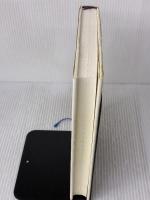 自立支援の実践知: 阪神・淡路大震災と共同・市民社会 東信堂 似田貝 香門