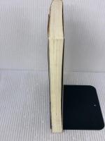 【※イタミ有り】研究計画書の考え方: 大学院を目指す人のために (DIAMOND DATABOOK 10 EXECUTIVE) ダイヤモンド社 妹尾 堅一郎