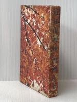 近江山河抄 (1974年)