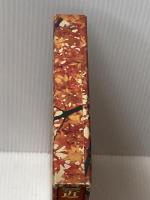 近江山河抄 (1974年)