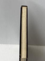 ※箱・カバー無し 石燈籠新入門 (1970年)