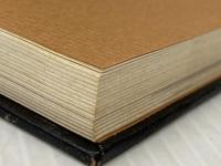 ※箱・カバー無し 石燈籠新入門 (1970年)