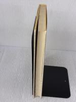 【※イタミ有り】予算管理の基礎知識 3訂版 東京経済情報出版 小林 健吾