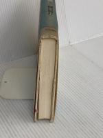 林檎の木の道 中央公論新社 樋口 有介