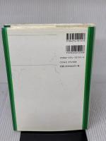 快の行動科学 朝倉書店 中尾 弘之