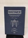 【※カバー無し・書き込み有り】骨単: 語源から覚える解剖学英単語集 エヌ・ティー・エス 原島広至