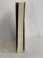 小説ドラゴンクエスト5: 天空の花嫁 (2) (ドラゴンクエストノベルズ) スクウェア・エニックス 久美 沙織