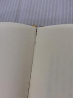 【※イタミ有り】心晴日和 幻冬舎 喜多川 泰