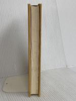 花をたてまつる 葦書房(福岡) 石牟礼道子