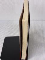 【※書き込み有り】はっきり言うこんな幹部は辞めてくれ: 管理者の意識革命と行動指針 KADOKAWA(中経出版) 二見 道夫