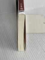 深く考える力 (PHP新書) PHP研究所 田坂 広志