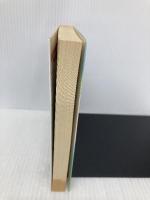 うしろの国のアリス (講談社X文庫 70-24 ティーンズハート) 講談社 中原 涼