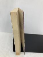 イジワルの国のアリス (講談社X文庫 70-25 ティーンズハート) 講談社 中原 涼