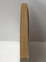 タルタラン・ド・タラスコンの大冒険 (1980年) (旺文社文庫)