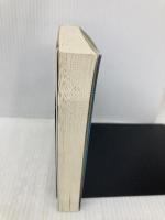 魂にメスはいらない ユング心理学講義: ユング心理学講義 (講談社+アルファ文庫 F 1-1) 講談社 谷川 俊太郎