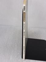 モンゴメリ『赤毛のアン』 2018年10月 (100分 de 名著) NHK出版 茂木 健一郎