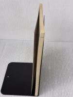 モンゴメリ『赤毛のアン』 2018年10月 (100分 de 名著) NHK出版 茂木 健一郎