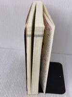 【※書き込み有り】これだけ機械・制御 (論説編) (電験第2種二次試験これだけシリーズ) 電気書院 日栄 弘孝