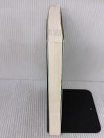 電験第2種に合格できる本 論説・空白・口述論 電気書院