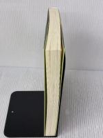 老子解読: 老子と養生・宇宙物理学 たにぐち書店 于永昌