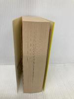 誰でも歌えるカラオケ名曲1000 日本文芸社 日本文芸社