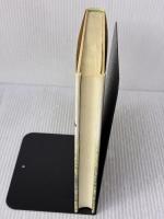 マリファナ 青土社 レスター グリンスプーン