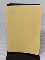 【※カバー無し・イタミ有り】嫌われる勇気 自己啓発の源流「アドラー」の教え ダイヤモンド社 岸見 一郎