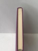 ※カバー無し 琵琶伝―石沢富子戯曲集 (1979年)