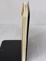 阪神大震災: 日銀神戸市店長の行動日記 ときわ総合サービス 遠藤 勝裕