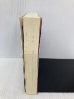 路上のX (朝日文庫) 朝日新聞出版 桐野 夏生