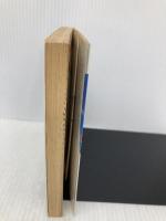 それはKISSから始まった (講談社X文庫 95-2 ティーンズハート アイドルは名探偵) 講談社 井上 ほのか